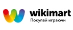 Промокоды Wikimart