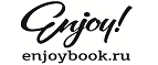 Промокоды Enjoybook