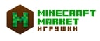 Промокоды minecraft-market
