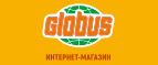 Промокоды online.globus.ru