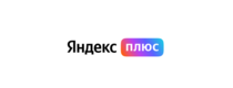 Промокоды Умные устройства по подписке от Яндекса