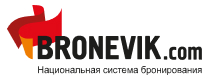 Промокоды Bronevik.com